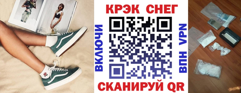 Купить наркотик аптеки Мичуринск ГАШ  КЕТАМИН  СОЛЬ  АМФЕТАМИН  Меф  Бошки Шишки  Кокаин 