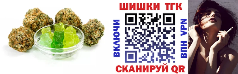 Canna-Cookies конопля  ОМГ ОМГ tor  Мичуринск 