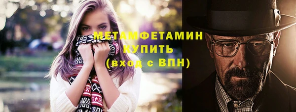 кокаин колумбия Белокуриха