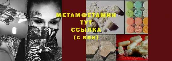 кокаин колумбия Белокуриха