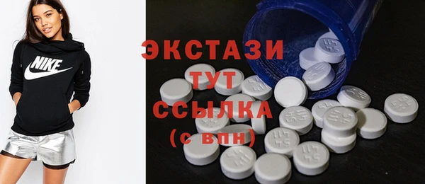 кокаин колумбия Белокуриха