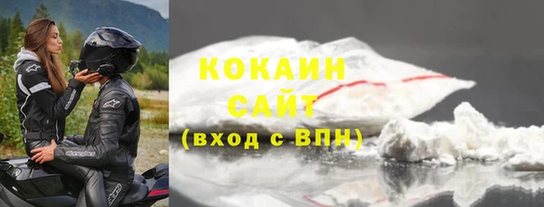 таблы Балабаново
