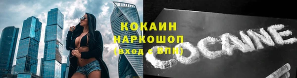 a pvp Слюдянка