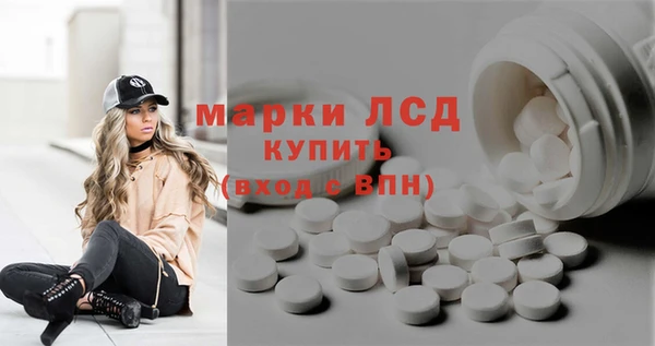 меф VHQ Беломорск