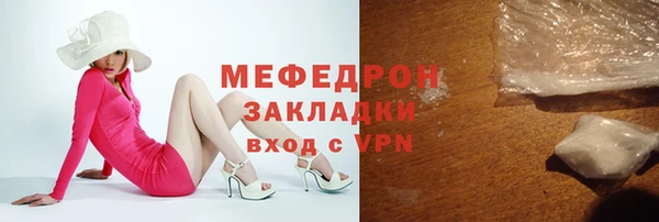 кокаин колумбия Белокуриха