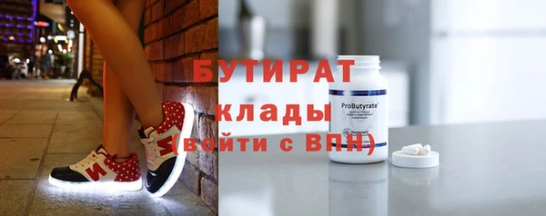 каннабис Белоозёрский
