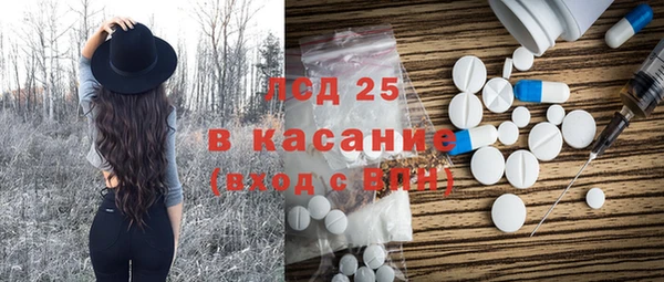 кокаин колумбия Белокуриха