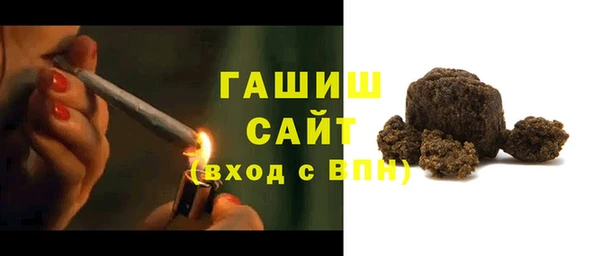 кокаин колумбия Белокуриха