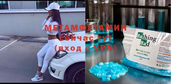 кокаин колумбия Белокуриха