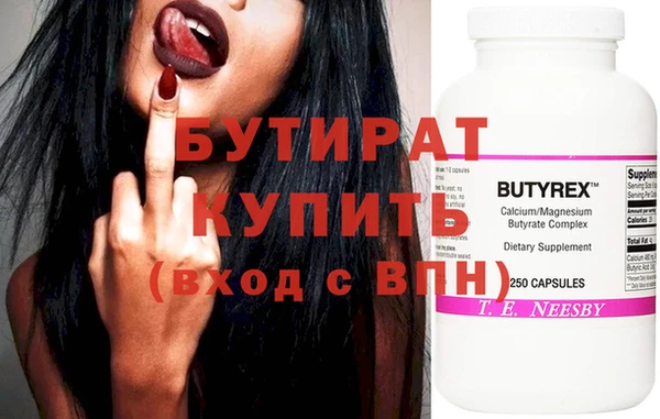 a pvp Слюдянка