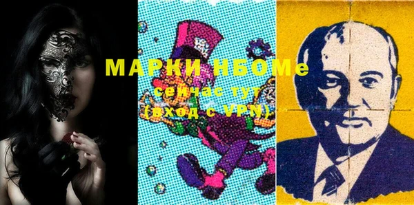 каннабис Белоозёрский