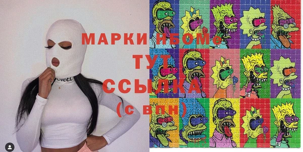 каннабис Белоозёрский