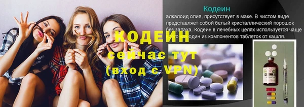 кокаин колумбия Белокуриха