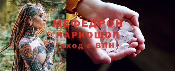 каннабис Белоозёрский