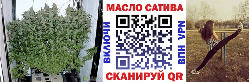 Дистиллят ТГК концентрат Мичуринск